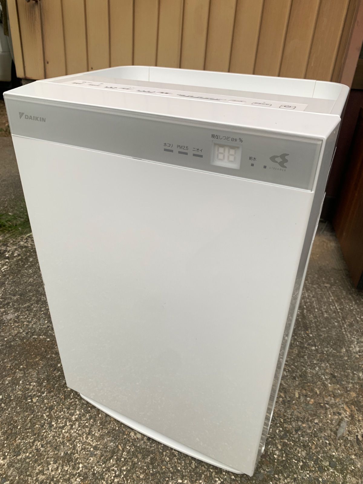 【動作確認済み】ダイキン(DAIKIN) 加湿ストリーマ空気清浄機 MCK70W-W 2020年製