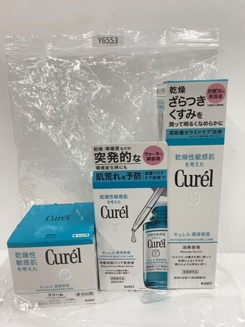 Y6553 キュレル 潤浸保湿 クリーム 90g／キュレル 潤浸保湿 角層バリア美容液 30ml／キュレル 潤浸保湿 泡美容液 120g 計3点セット
