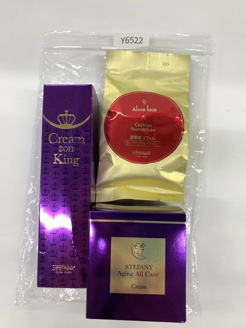 Y6522 ステファニー クリームゾンキング／ステファニー エイジングオールケア クリーム／Aluce luce クッションファンデーション ナチュラルベージュ01 SPF50+ PA++++ 詰替用 計3点セット