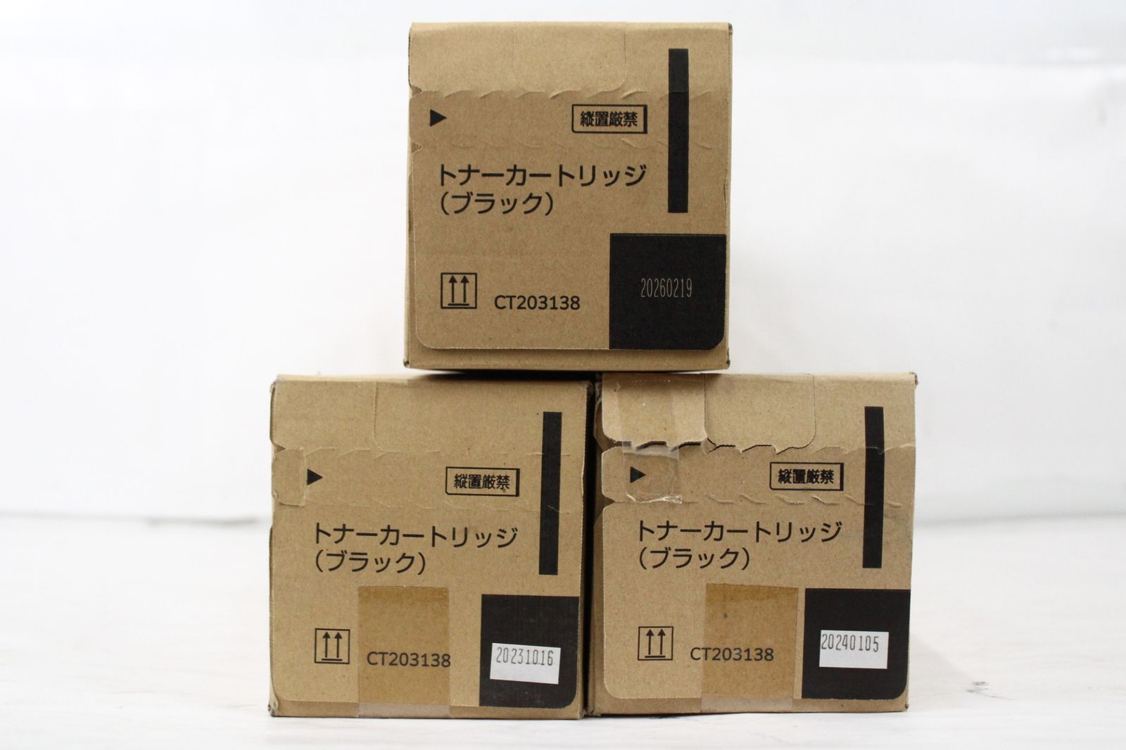 未使用 フジゼロックス 純正 トナー CT203138 ブラック 3本セット FUJI XEROX ITLH6U73ON1Q-D-L08-byebye