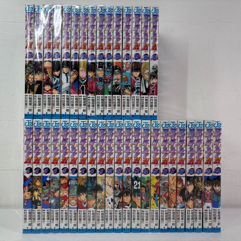 アイシールド21 1-37巻 全巻セット コミックセット 漫画 まとめ売り
