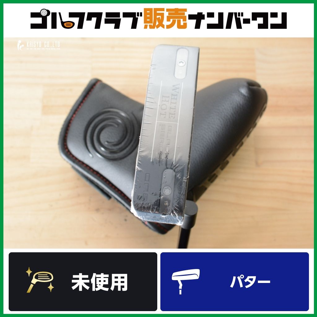 【未使用品】オデッセイ ODYSSEY WHITE HOT BLACK ONE パター 34インチ STROKE LAB 70 CLASS シャフト ホワイトホット ブラック ＃1