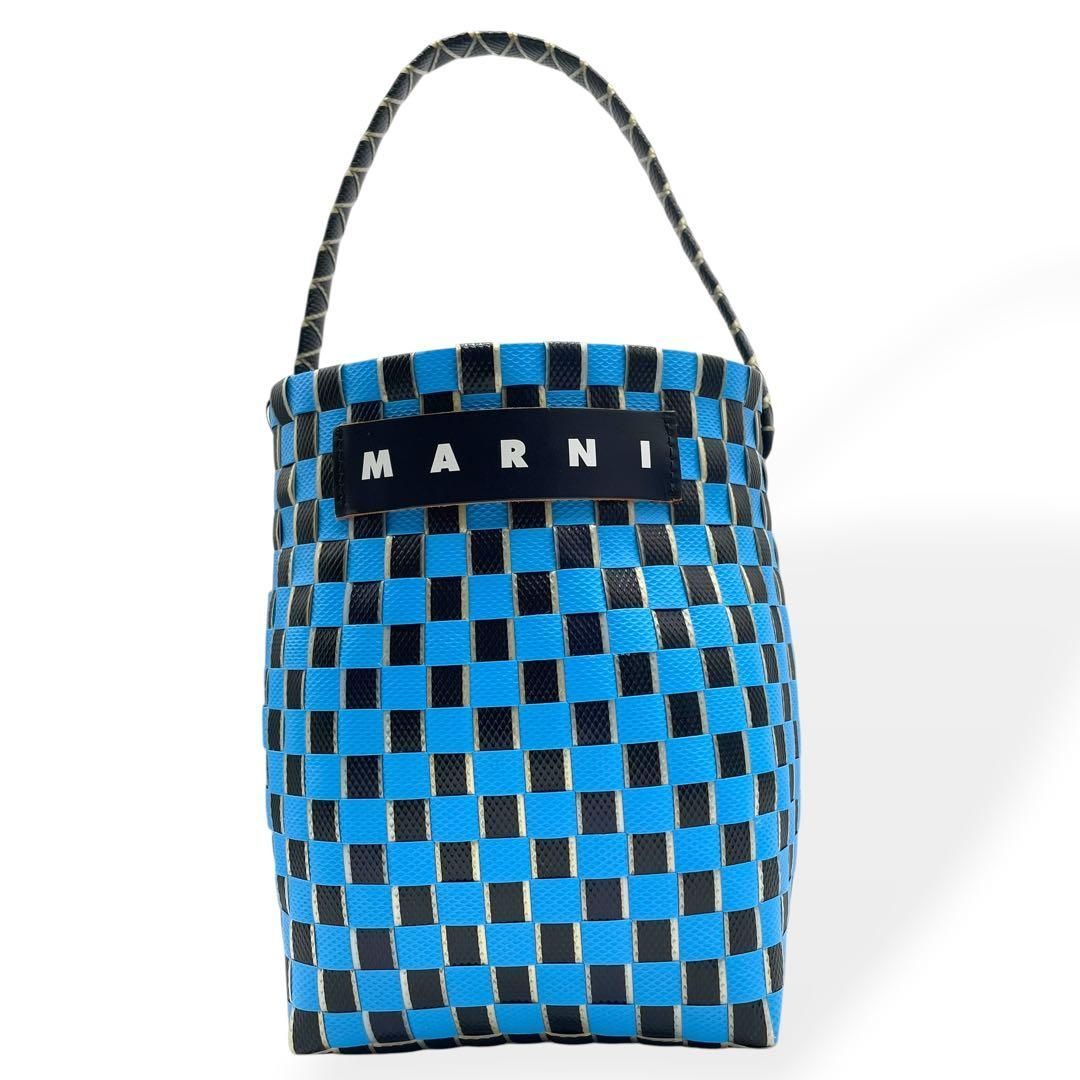未使用級　MARNI MARKET マルニ　ワンハンドル バスケットバッグ