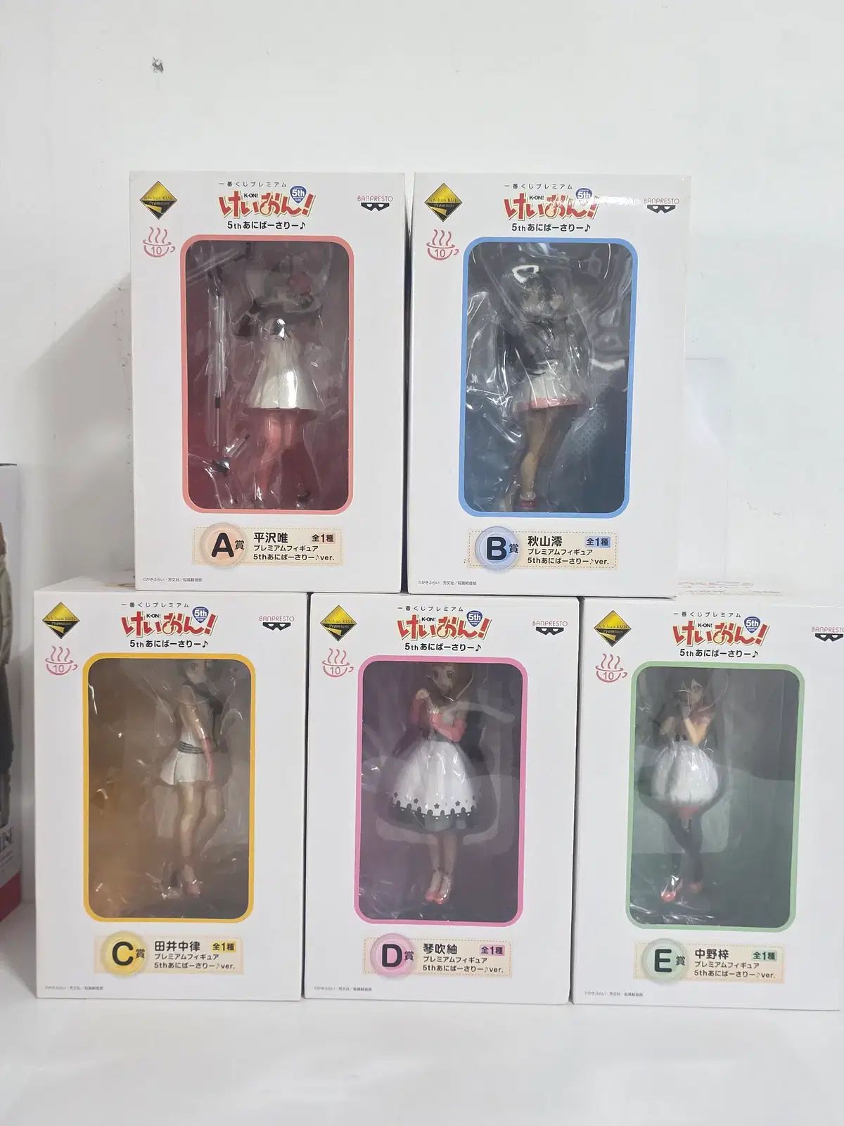 Blackish House sideA→ グッズ　宇賀神澪　まとめ売り 品質が完璧Blackish House sideA→ グッズ 宇賀神澪 まとめ売り【限定