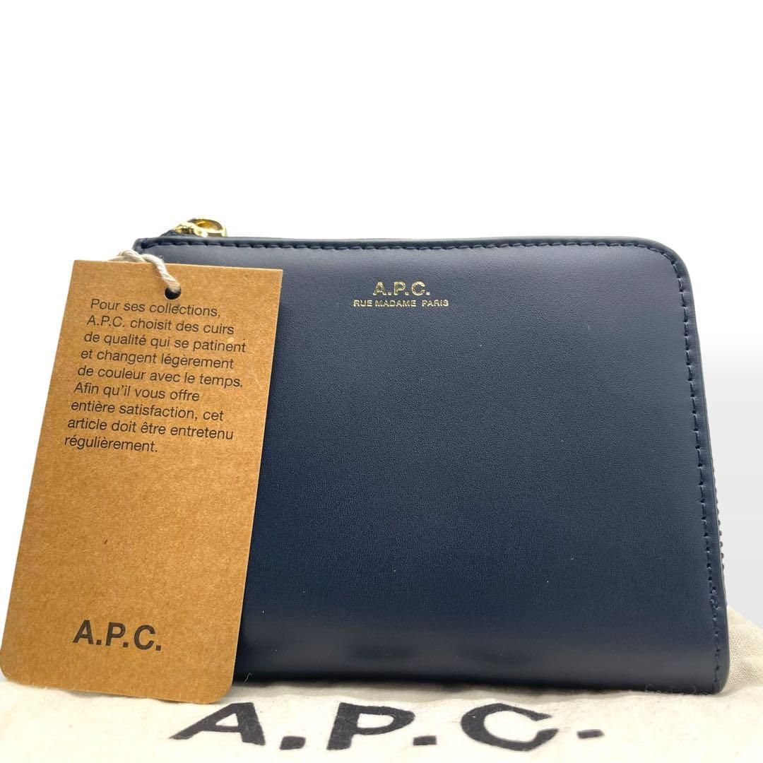 未使用級　A.P.C.　ミニウォレット　コインケース　ネイビー　ユニセックス