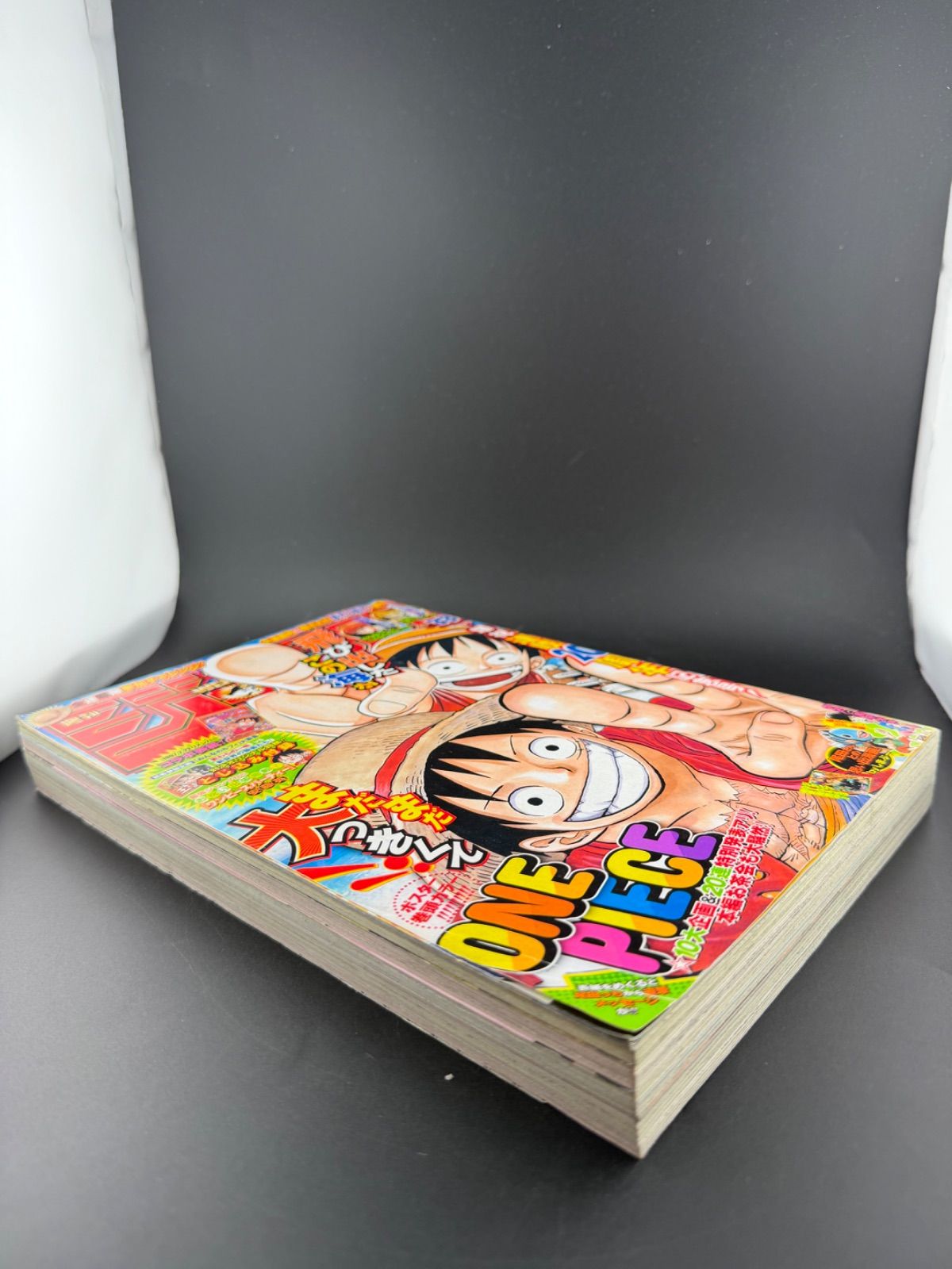 週刊少年ジャンプ 2017年33号 ONE PIECE 20周年 - Mercari