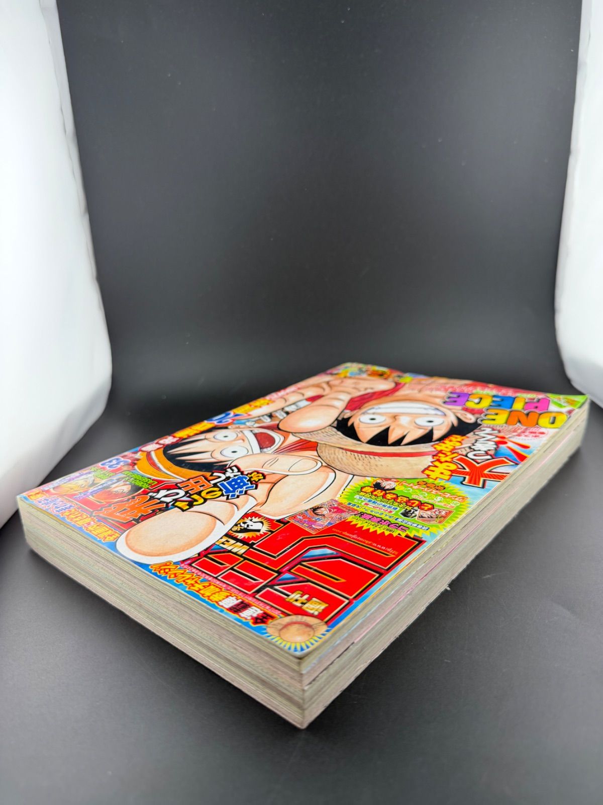 週刊少年ジャンプ 2017年33号 ONE PIECE 20周年 - Mercari