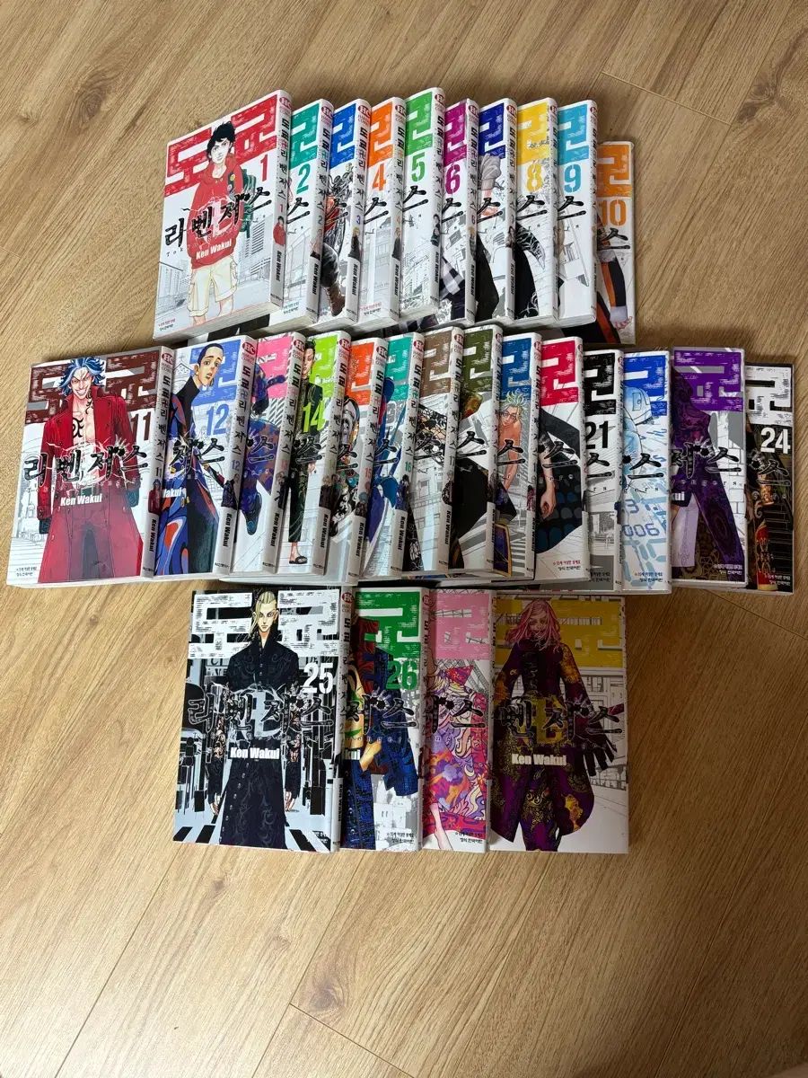 東京リベンジャーズ 漫画 1 29 巻 28 x マイキー花垣 武道 松野 千冬 ドラケン 龍宮寺 堅 羽宮 一虎