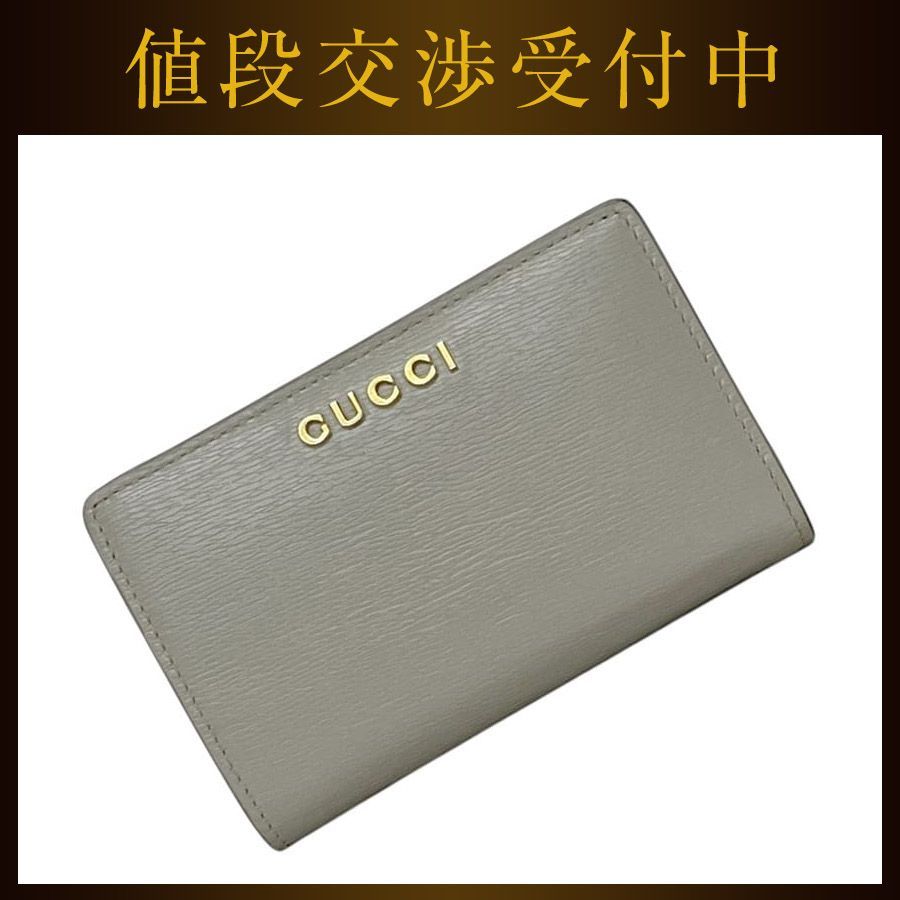 現品】ビスマルキア・ノビリス シルバー 7号 白鉢（10）