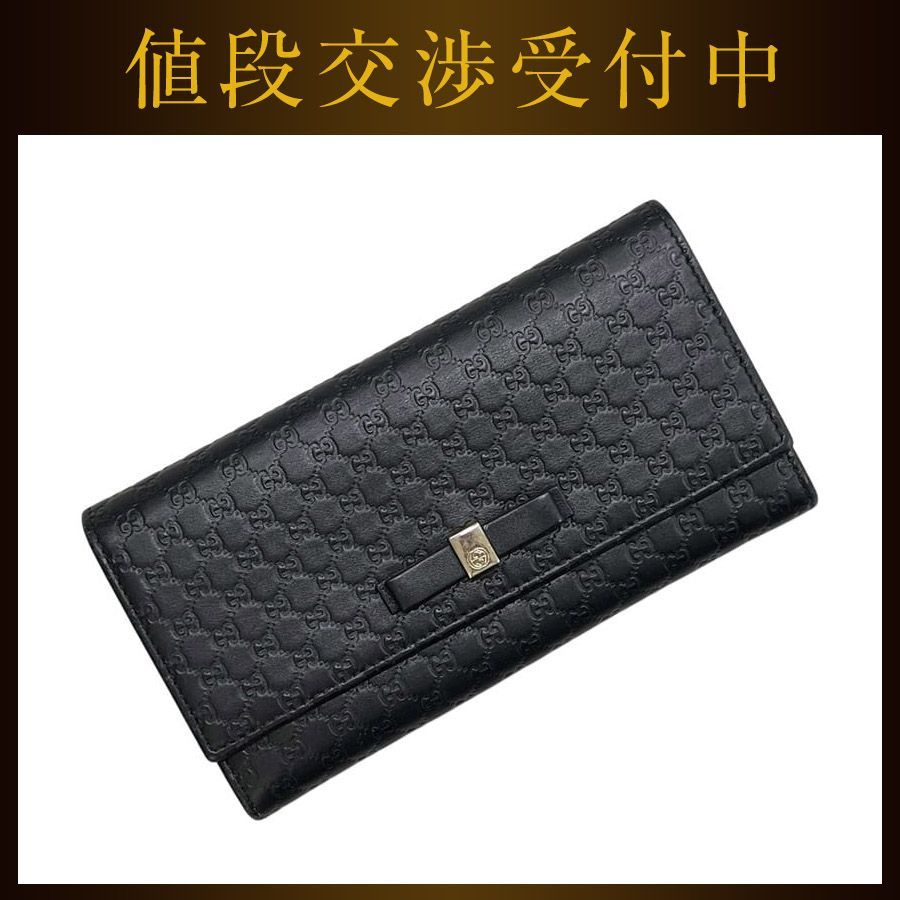 グッチ 二つ折り 長財布 ブラック 黒 マイクロシマ 388679 2149 美品 財布 レザー 中古 GUCCI リボン GG かぶせ蓋