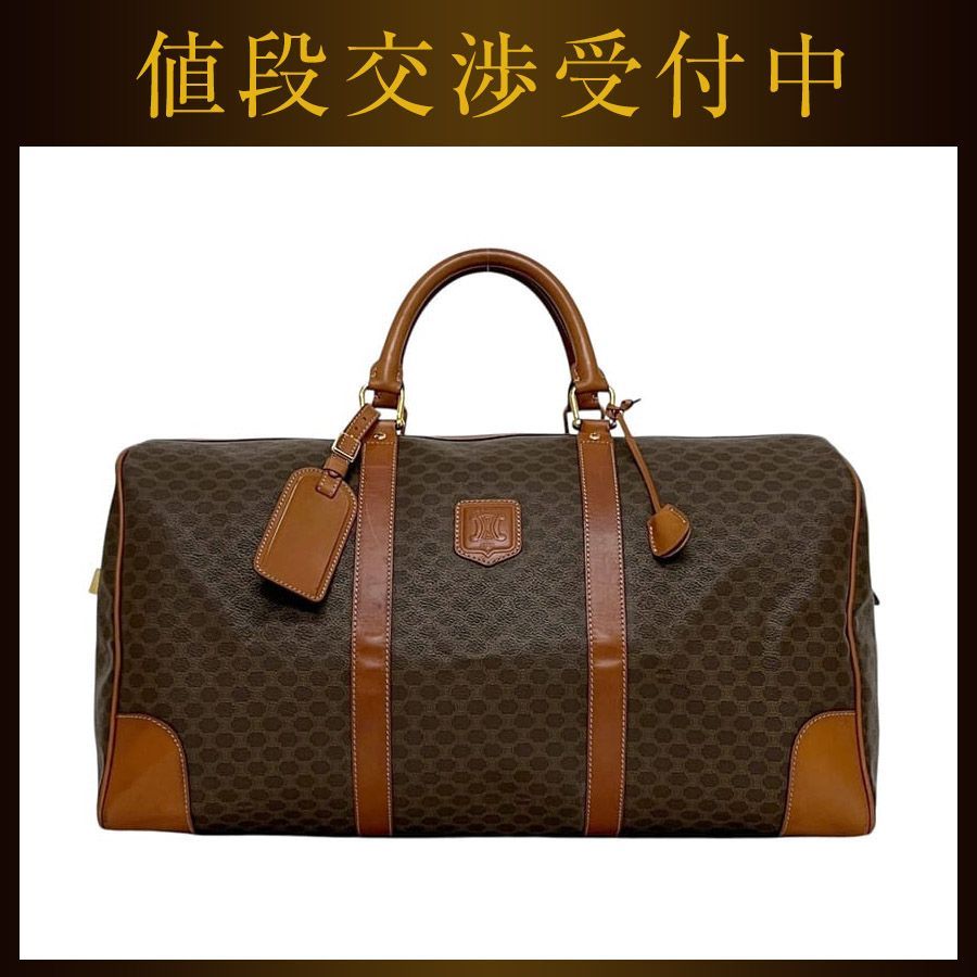 セリーヌ ボストンバッグ ブラウン 茶色 マカダム 美品 旅行鞄 PVC レザー 中古 CELINE 大容量 旅行 ファスナー