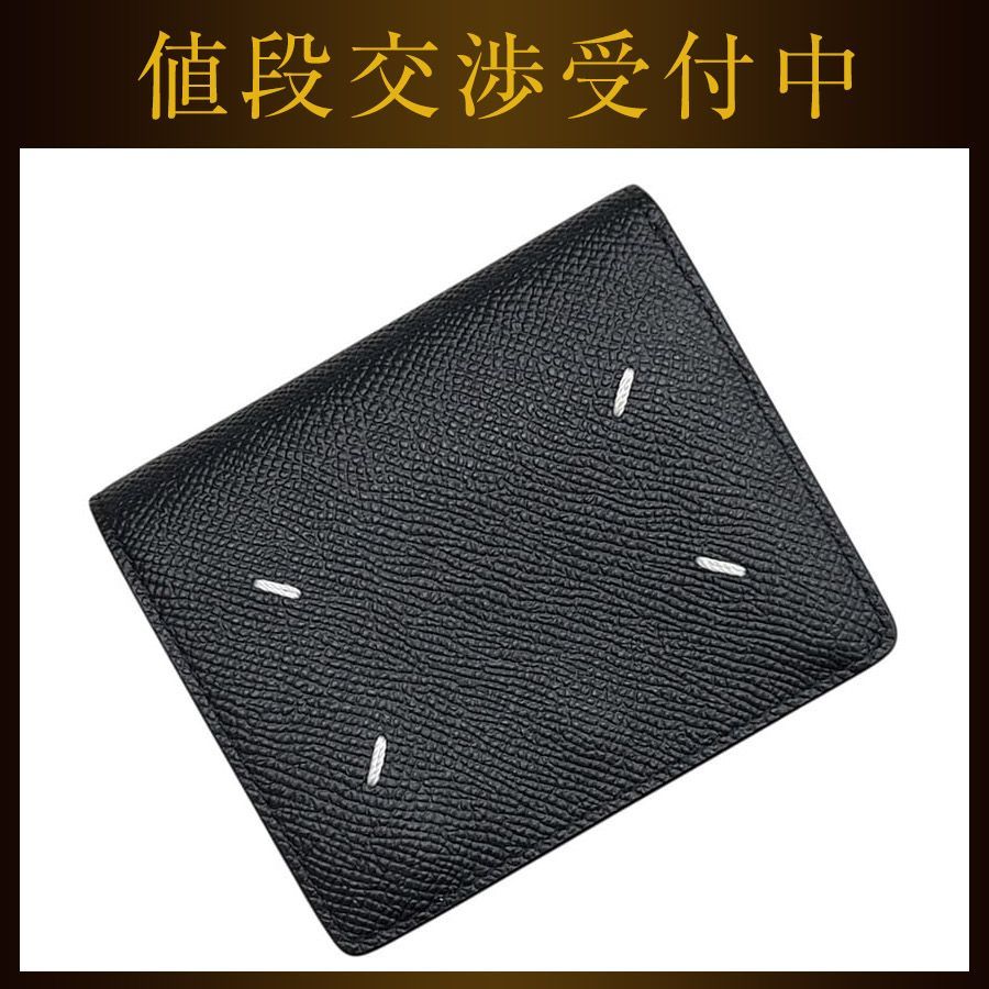 メゾンマルジェラ 二つ折り 財布 ブラック 黒 SA3UI0007 P4745 美品 レザー 中古 Maison Margiela ステッチ 小銭入れ有
