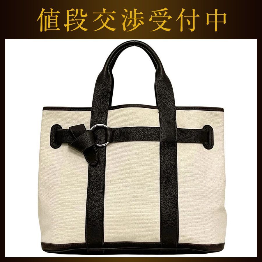 エルメス トートバッグ プティット サンチュール MM アイボリー ダークブラウン 茶色 美品 キャンバス レザー 中古 □Ｋ刻印 HERMES キャンバストート マチ有