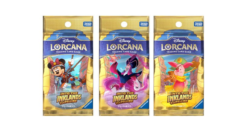 ディズニー・ロルカナ・TCG 日本語版ブースターパック イングランド