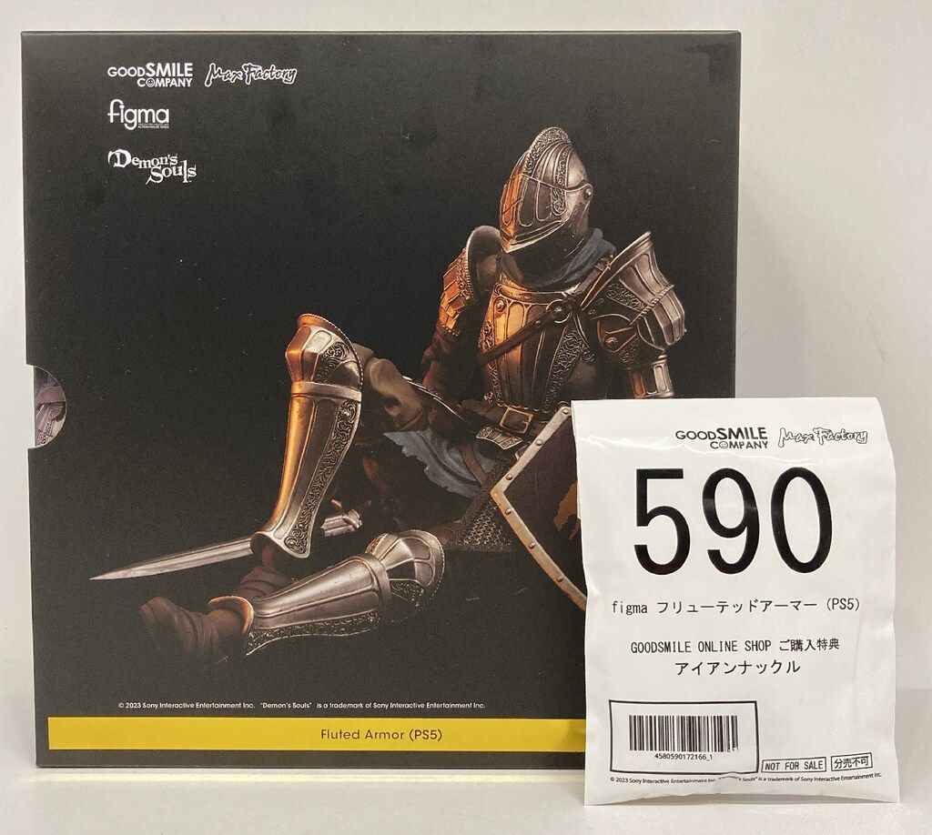GOOD SMILE COMPANY figma FLUTED ARMOR （PS5)特典付 590