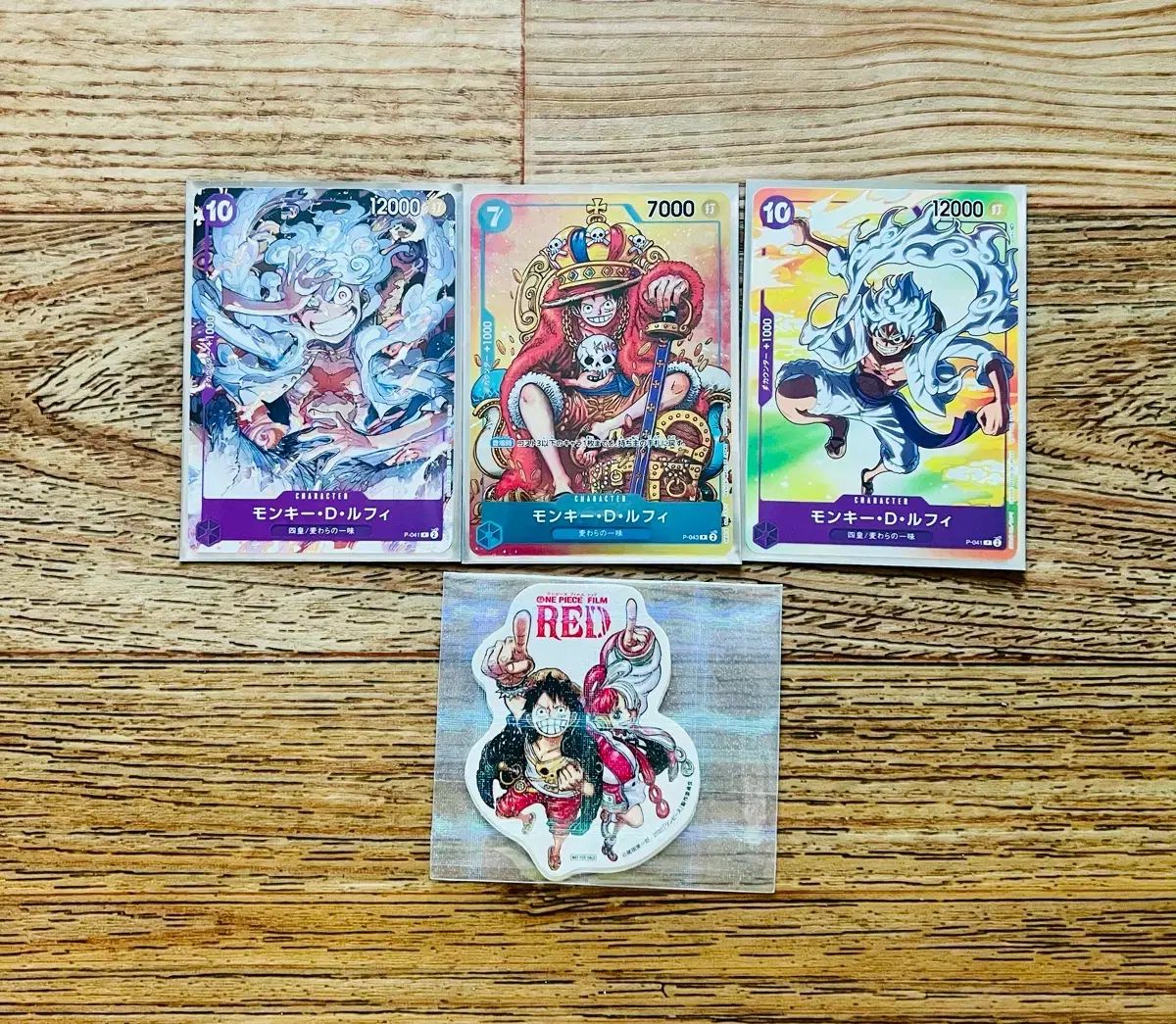 まとめ売り) ONE PIECE モンキー D モンキー・D・ルフィ(ルフィ) P - 043 王冠 日本語版 プロモ ニカ（NIKA） カード まとめ
