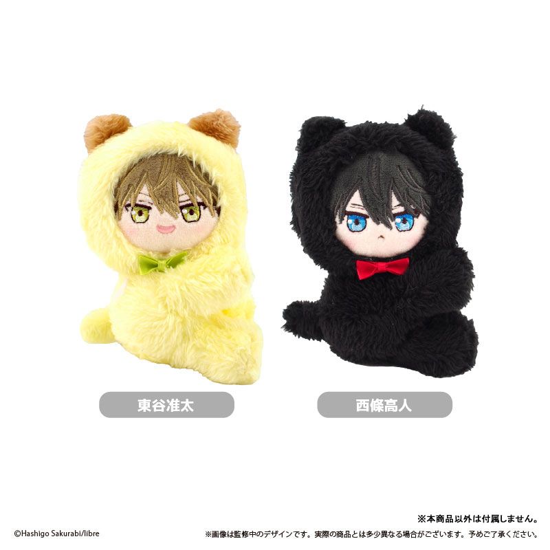 抱かれたい男1位に脅されています。 ぴたぴたたぴぬい 西條高人