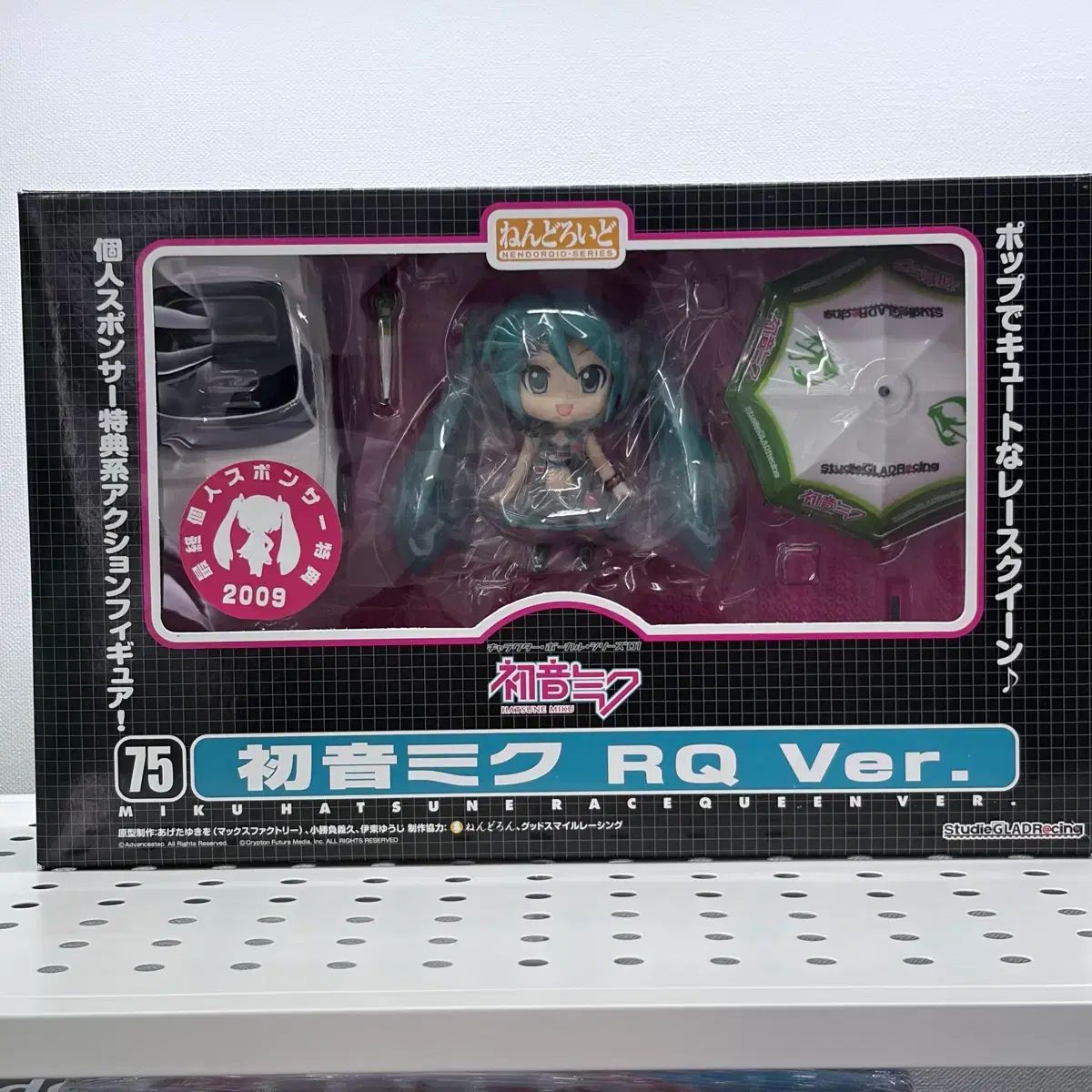 未開封 初音ミク ねんどろいど RQ 75 75番 フィギュア