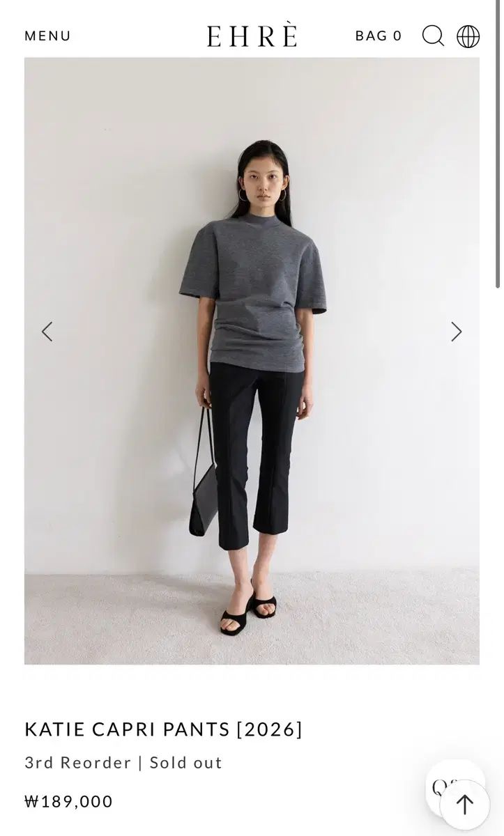 EHRE エレ KATIE CAPRI PANTS 2026 38