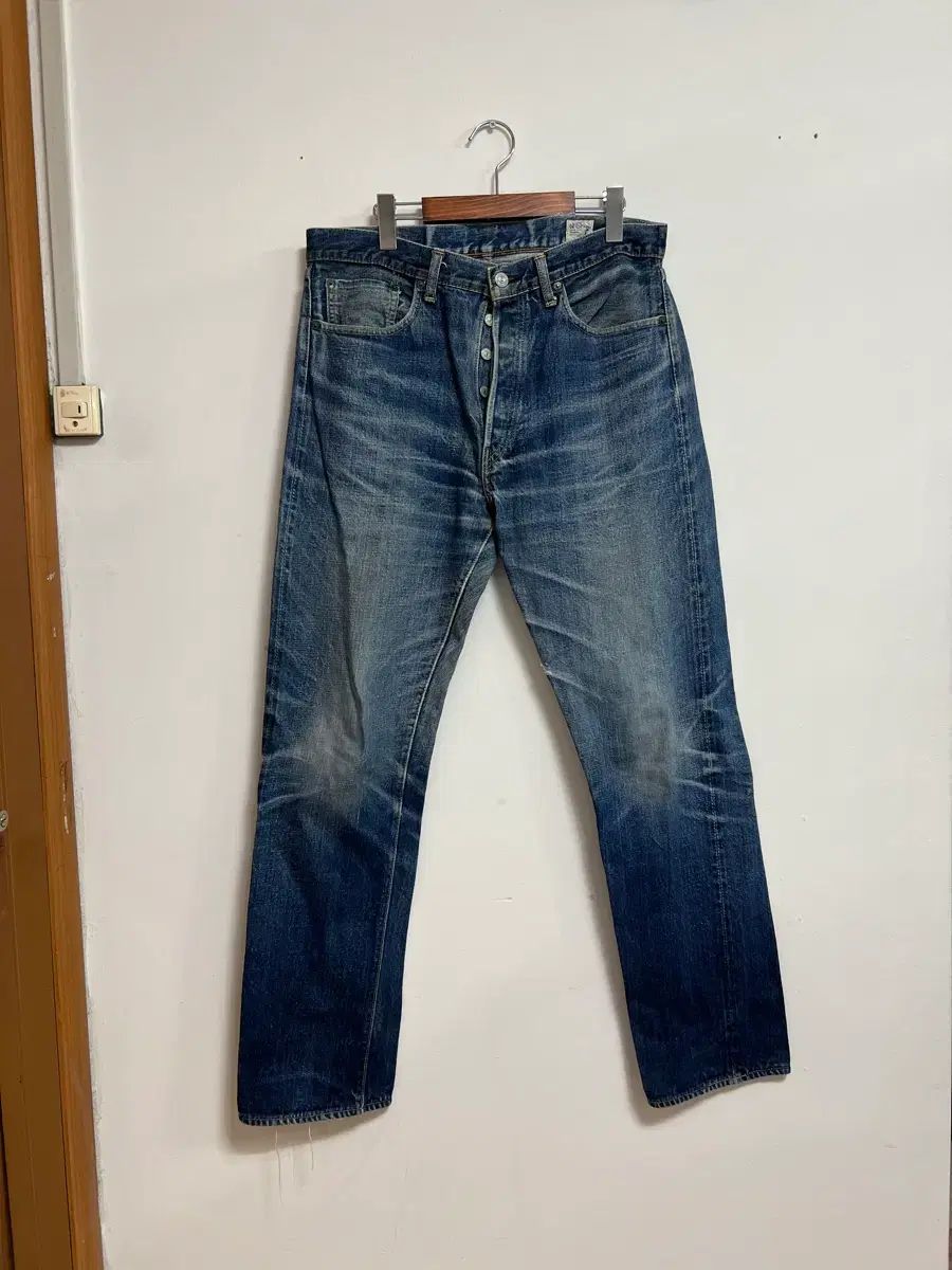 オスロ 105 デニムパンツ