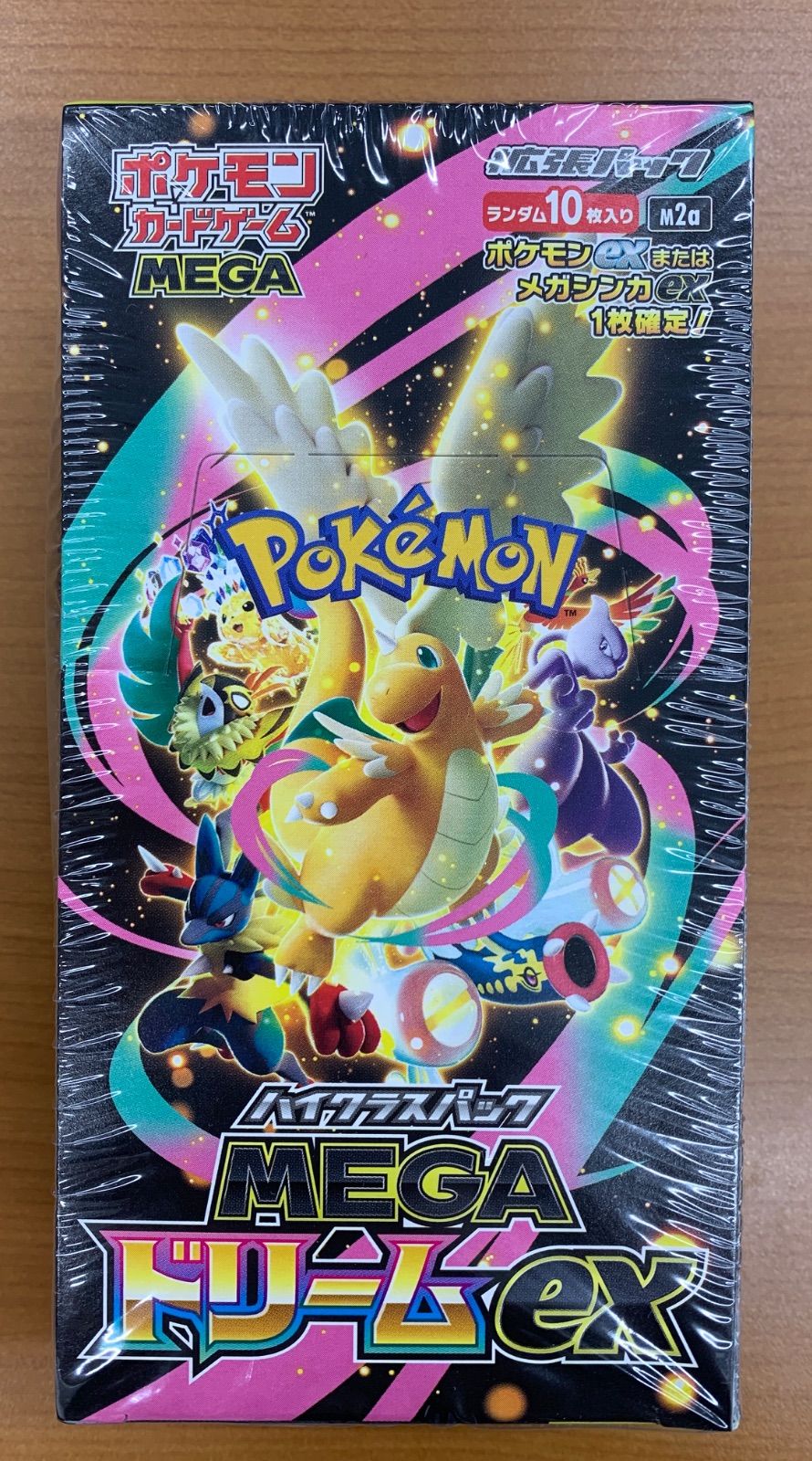 箱潰れあり 未開封 シュリンク付き MEGAドリームex BOX ボックス ポケモンカードゲーム ポケカ ポケモン