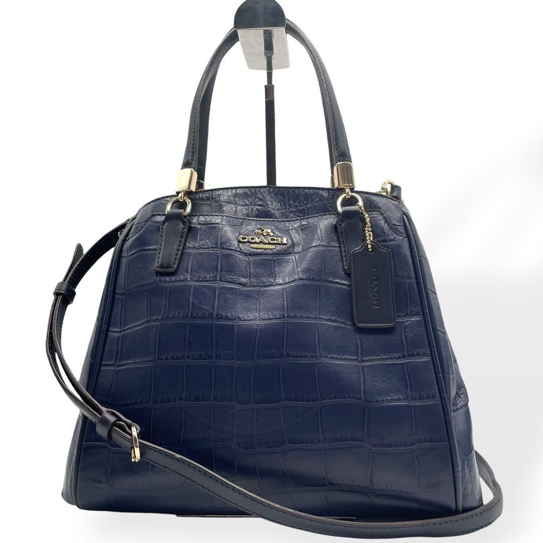 極美品　COACH コーチ　2way ハンドバッグ　クロコ型押し　ネイビー