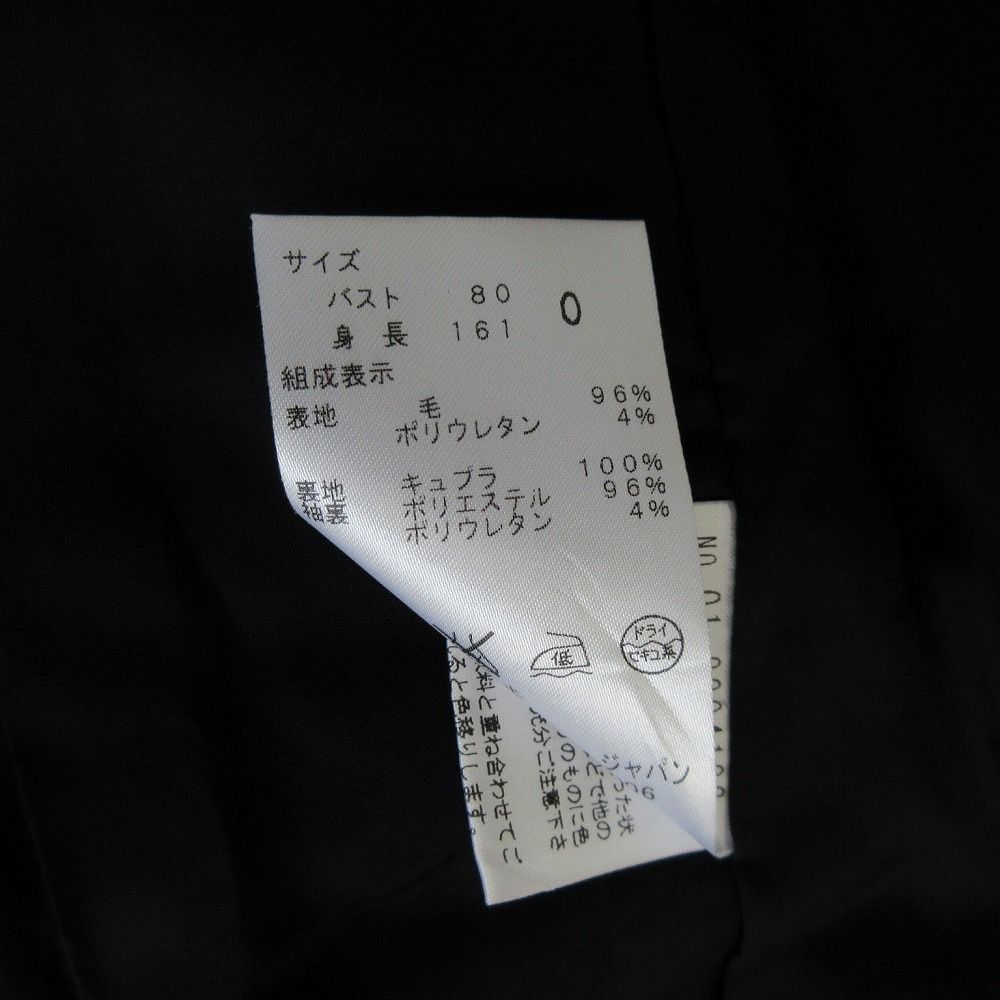 theory セオリー スーツ GABE ジャケット PRESTON パンツ セットアップ
