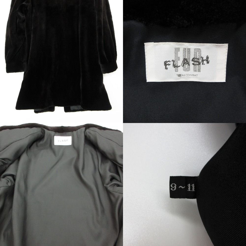 FUR FLASH MOONBAT ファーフラッシュムーンバット コート 美品