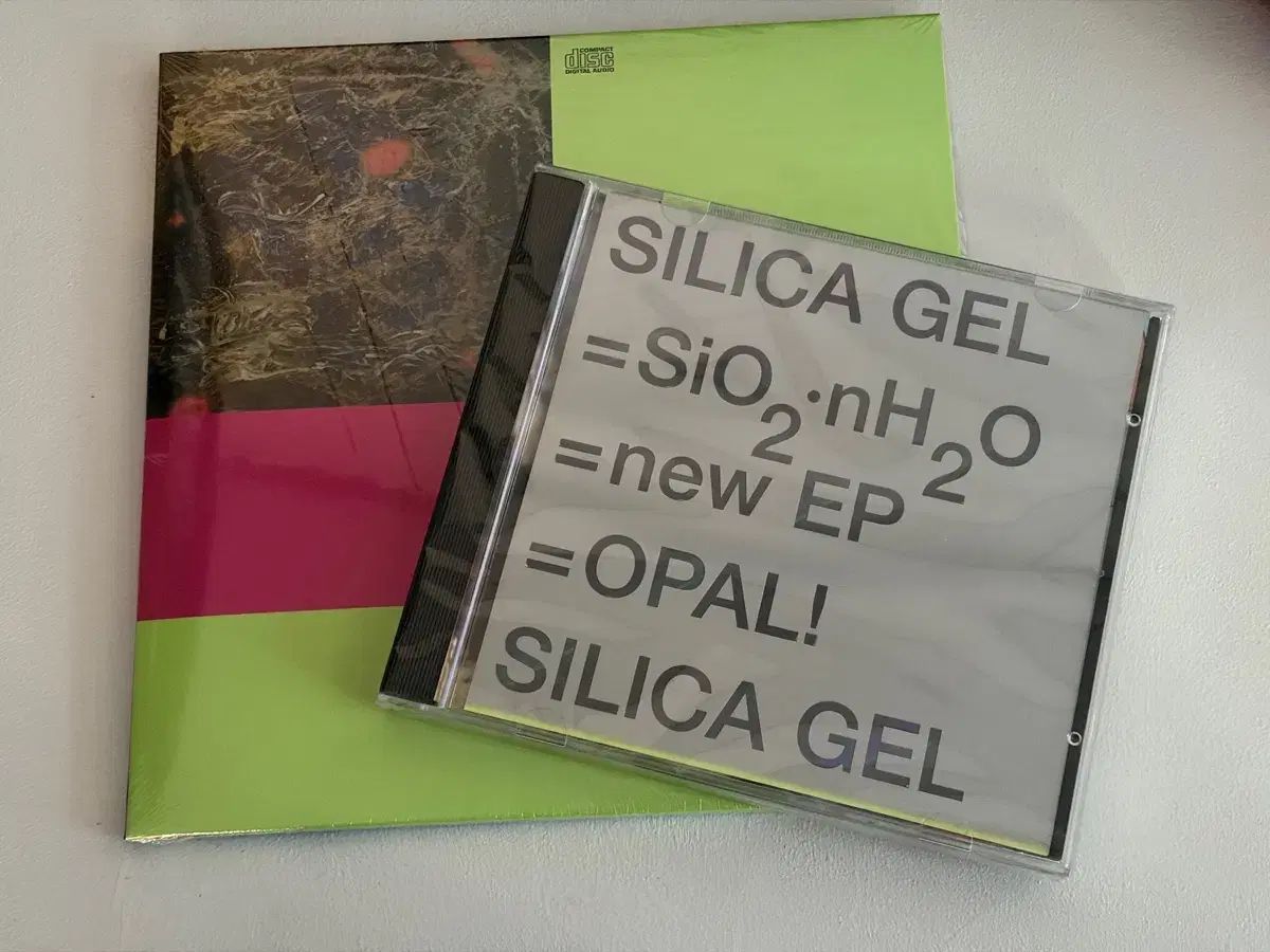 まとめ売り 販売のみ シリカゲル 正規 1 家 cd アルバム
