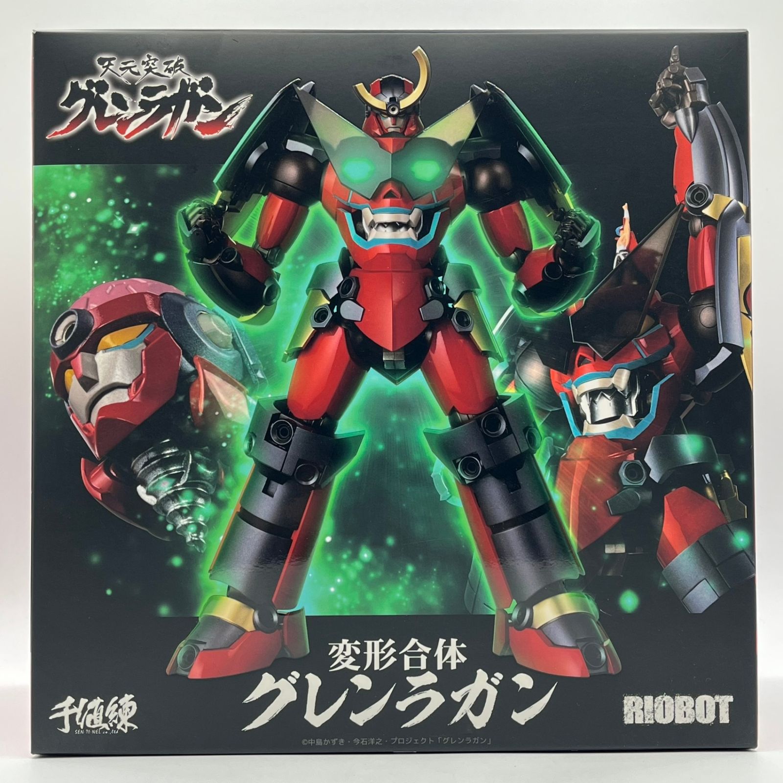 RIOBOT 変形合体 グレンラガン フィギュア #ma