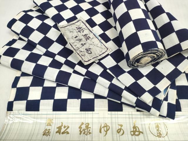 平和屋着物＊夏物　浴衣　反物　着尺　東京本染　市松文様　綿　未使用　DABD8121zzz