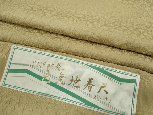 平和屋着物●上質な色無地　紋意匠　白橡色　反端付き　正絹　逸品　CABG2128ze