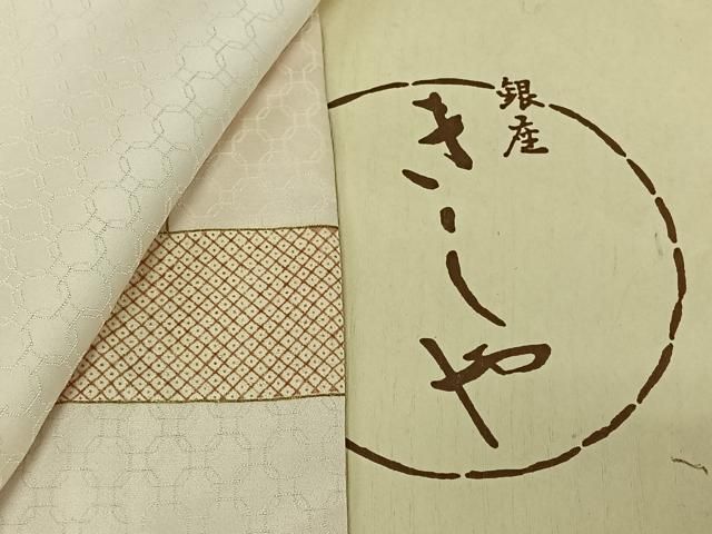平和屋着物▽銀座きしや　訪問着　単衣　刺繍　横段花文　金彩　たとう紙付き　正絹　逸品　AABI9612jh