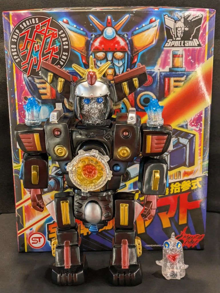 izumonsterまんだらけスペースシップシリーズマシン要塞 宇宙戦闘機