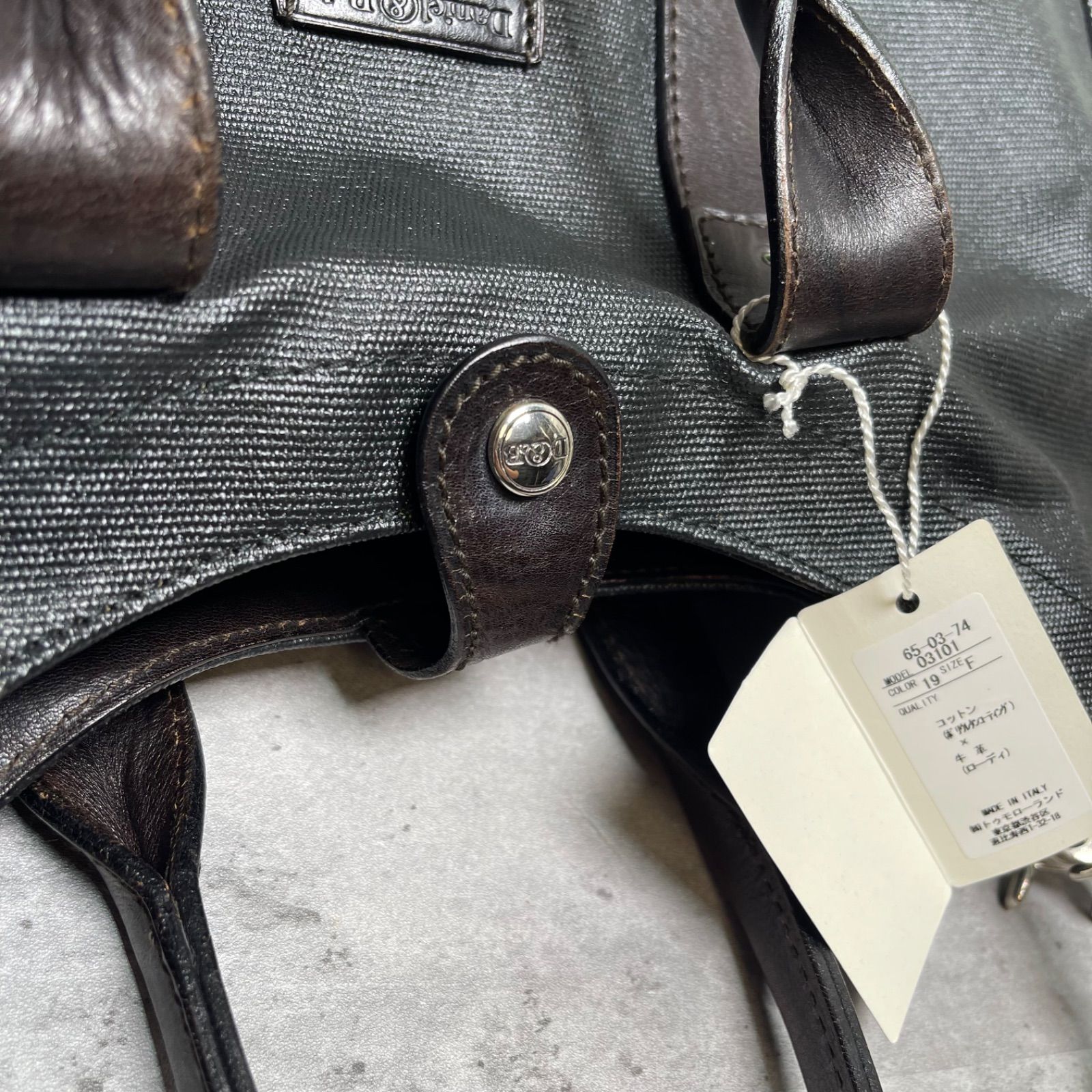 Daniel&Bob × TOMORROWLAND 別注 2WAY トートバッグ コットン