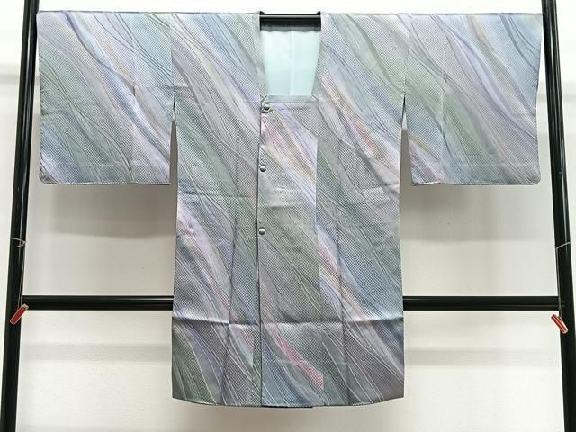 平和屋着物∞染色家 岩浅公展　道行コート　霞文　暈し染め　ロング丈　反端付き　正絹　逸品　CABG3907ua