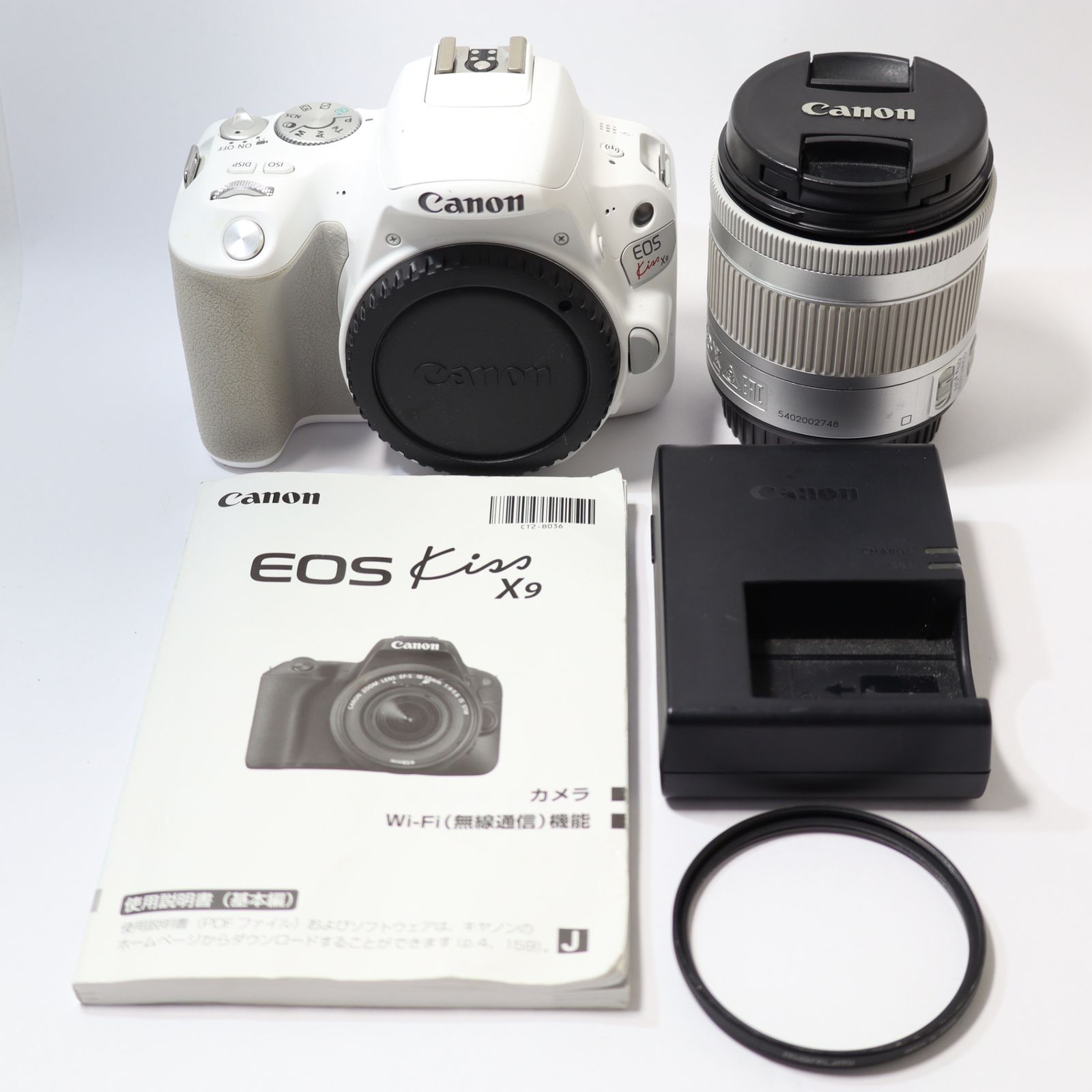 Canon EOS Kiss X9 18-55mm 1:4-5.6 IS STM ホワイト 動作確認済み 充電器付属 デジタル一眼カメラ デジイチ デジカメ