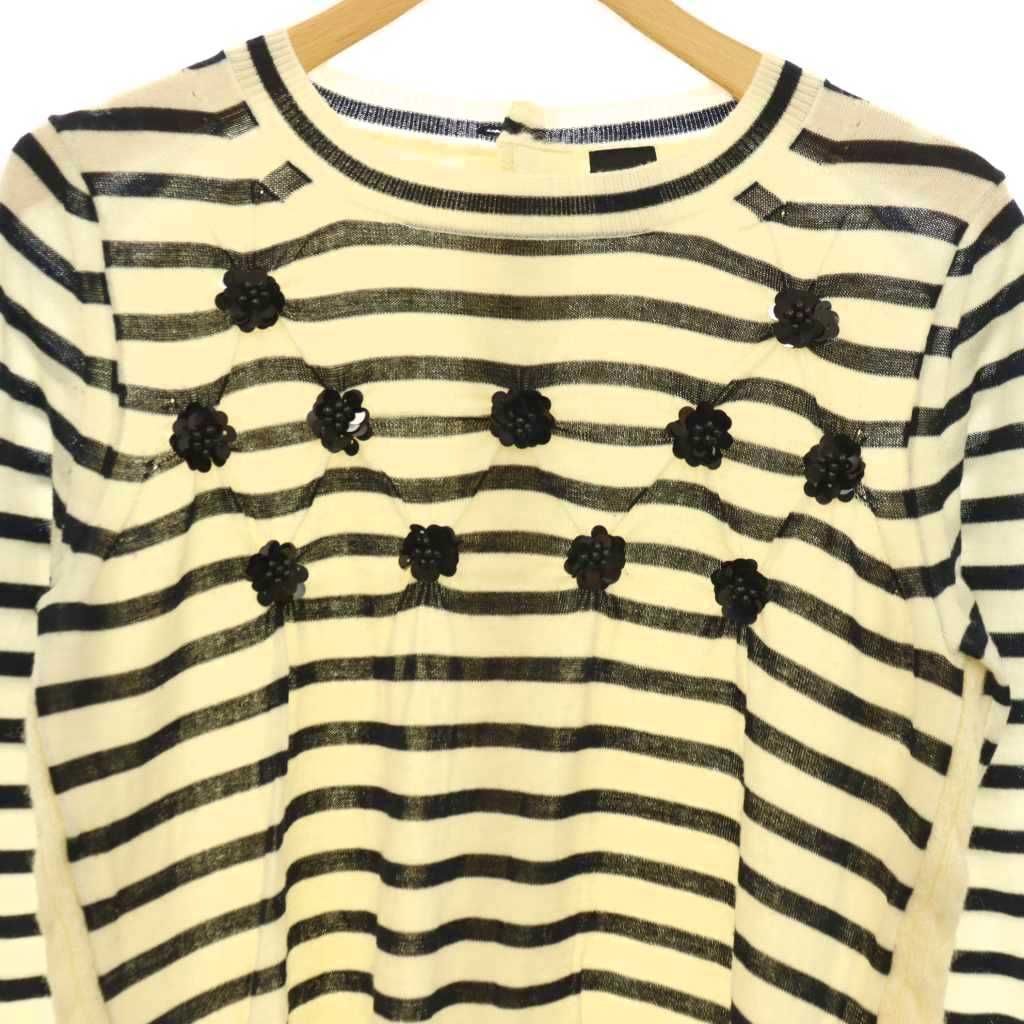 トリココムデギャルソン tricot COMME des GARCONS AD2017 前後切替