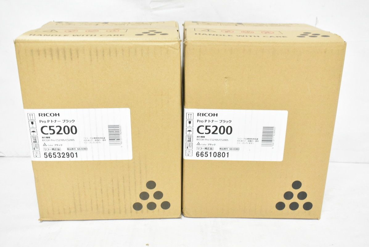 未使用 リコー 純正 トナー C5200 ブラック 2個セット RICOH ITDZ9DJO6ZUW-D-S10-byebye