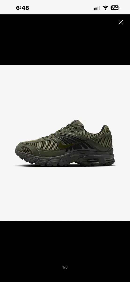 新品 250) NIKE ナイキ エアマックス ウール トゥー 2K M カーキ