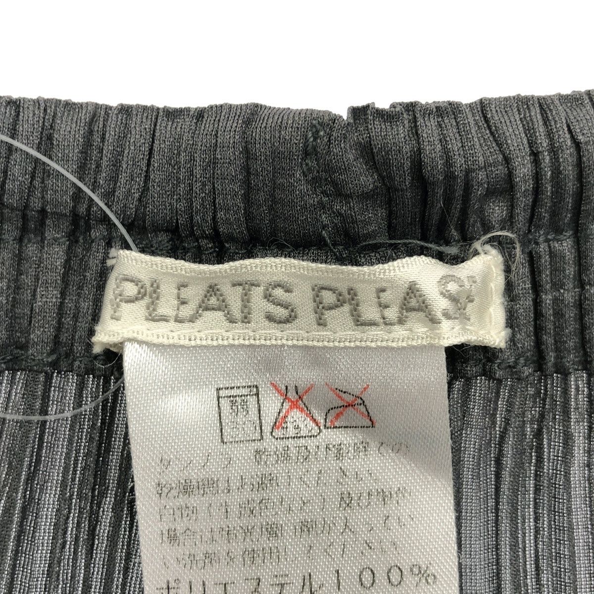 PLEATS PLEASE ISSEY MIYAKE プリーツプリーズ イッセイミヤケ