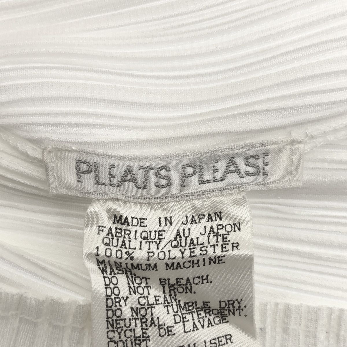 PLEATS PLEASE ISSEY MIYAKE プリーツプリーズ イッセイミヤケ