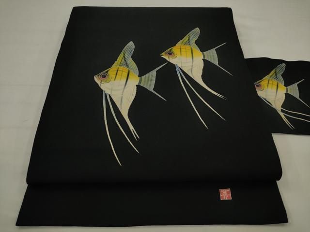 平和屋着物●本加賀友禅　瀬戸算　塩瀬　九寸名古屋帯　魚　エンゼルフィッシュ　黒地　正絹　逸品　AABJ6900pf