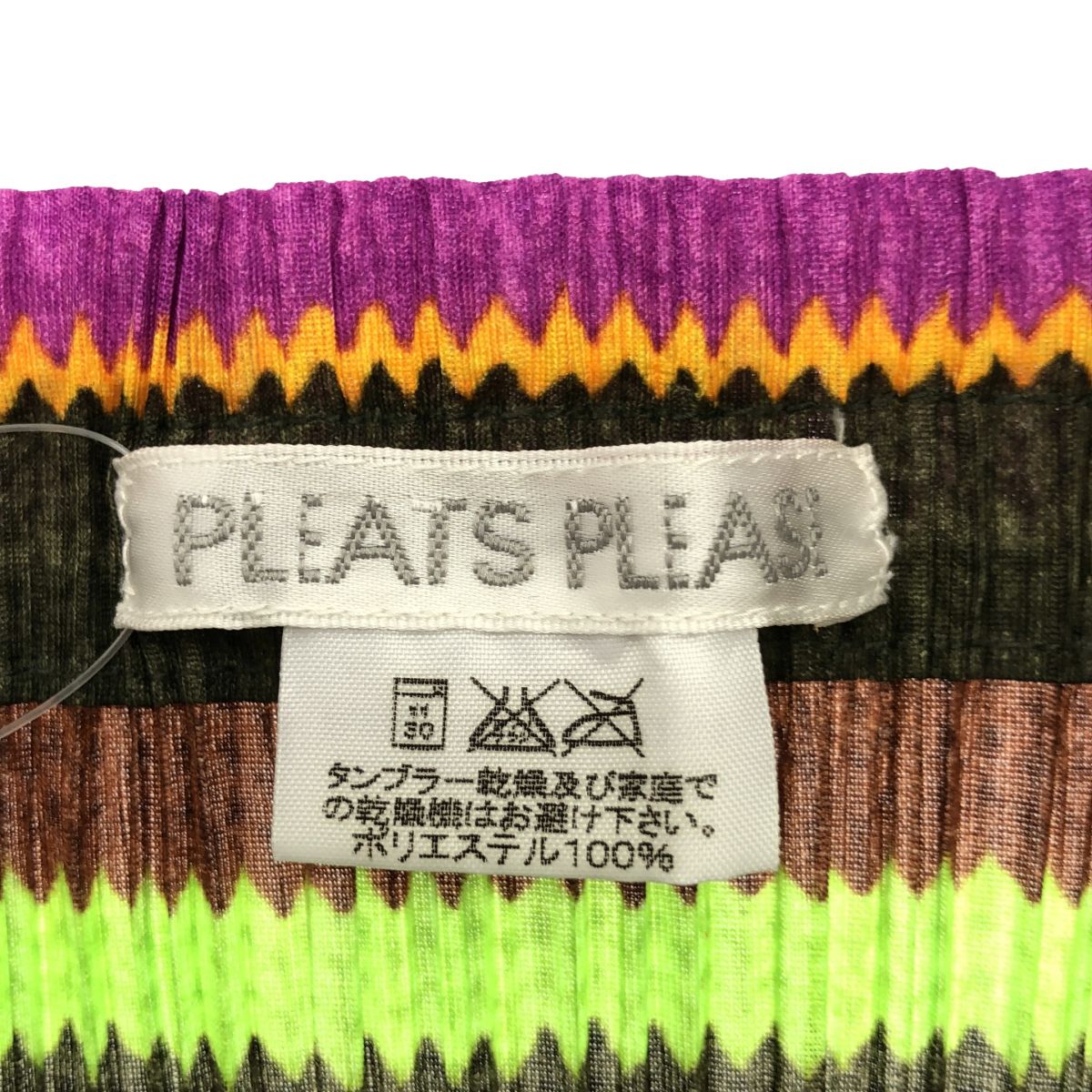 PLEATS PLEASE ISSEY MIYAKE プリーツプリーズ イッセイミヤケ マルチ