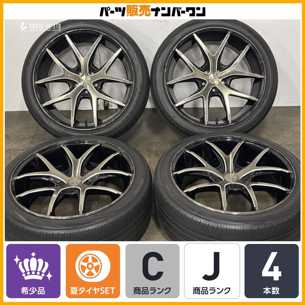【アルファード ヴェルファイア などに】MTS SSL5 20in 8.5J +38 PCD114.3 ヨコハマ 245/40R20 インチアップ レクサス 10系 NA ハリアー