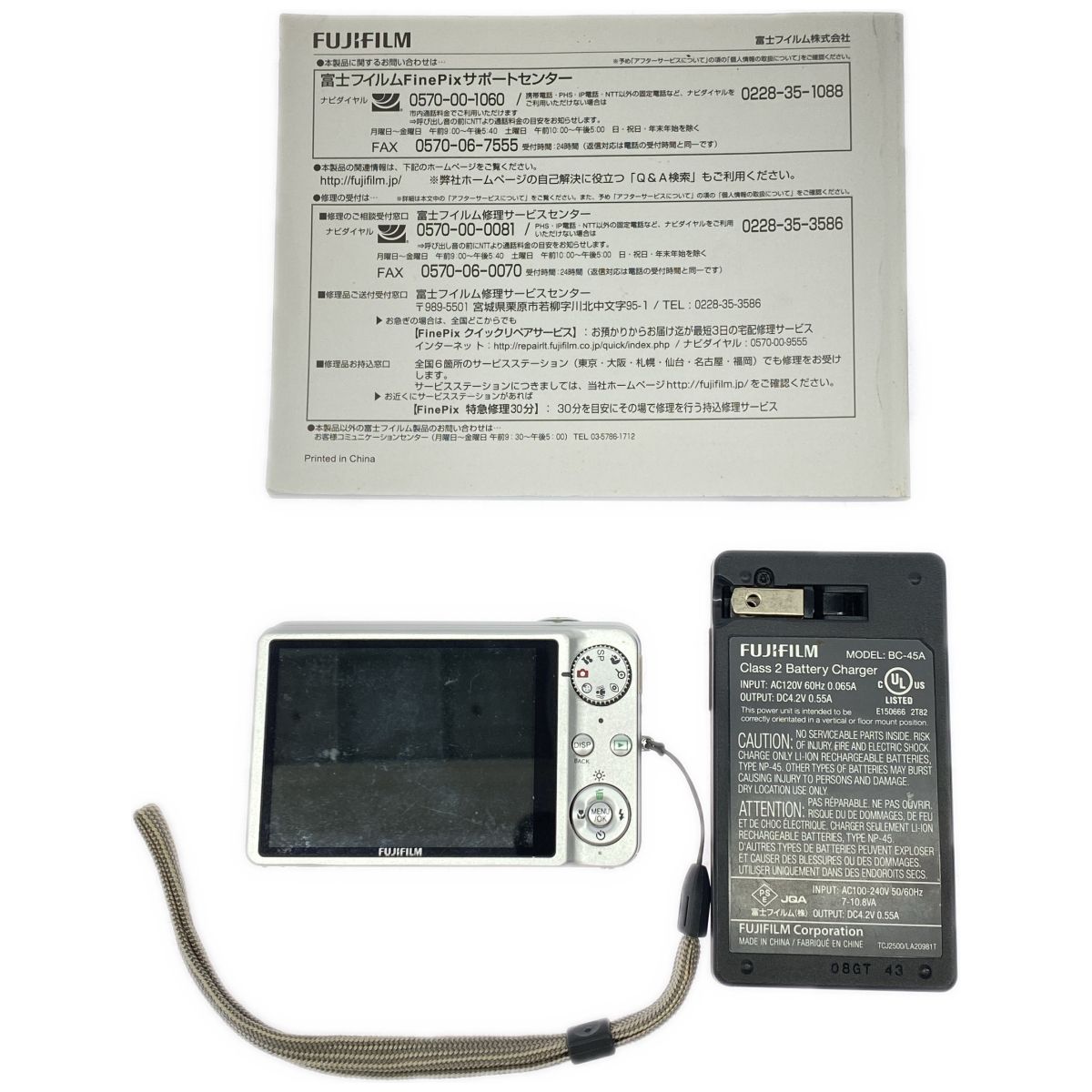 Z000 FUJIFILM フジフイルム FINEPIX J250 シルバー ラスト1点