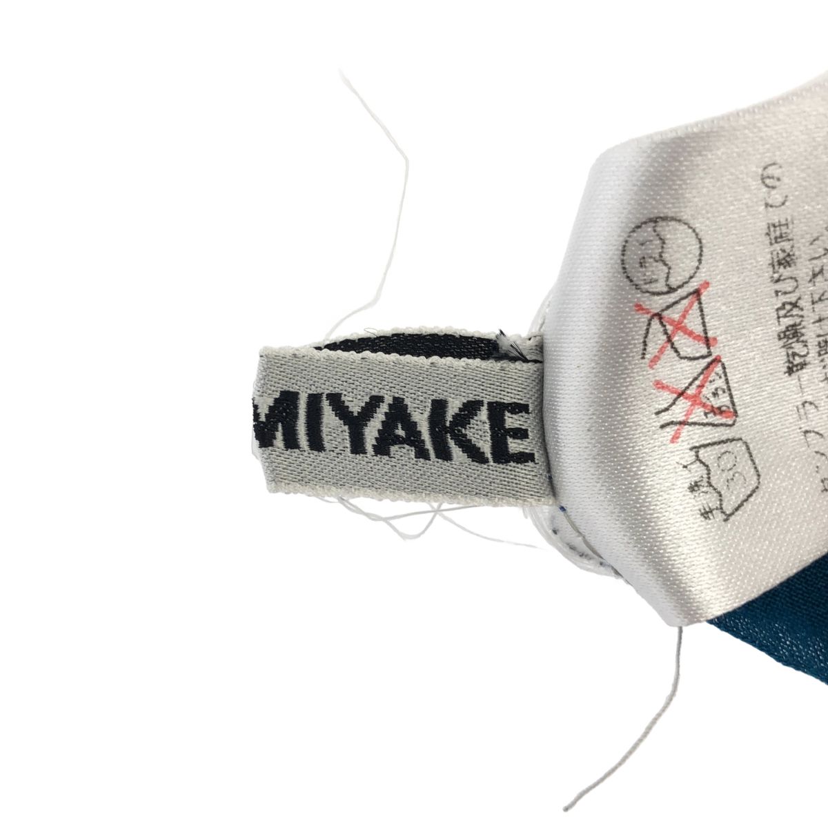 ISSEY MIYAKE イッセイミヤケ シワ加工センターラインハイネック