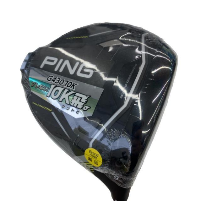 【中古】 ピン G430 MAX 10K 9° ドライバー DR PING TOUR 2.0 CHROME 65(DR) (フレックスS) メンズ 男性用 右利き 右用 Nランク ゴルフクラブ