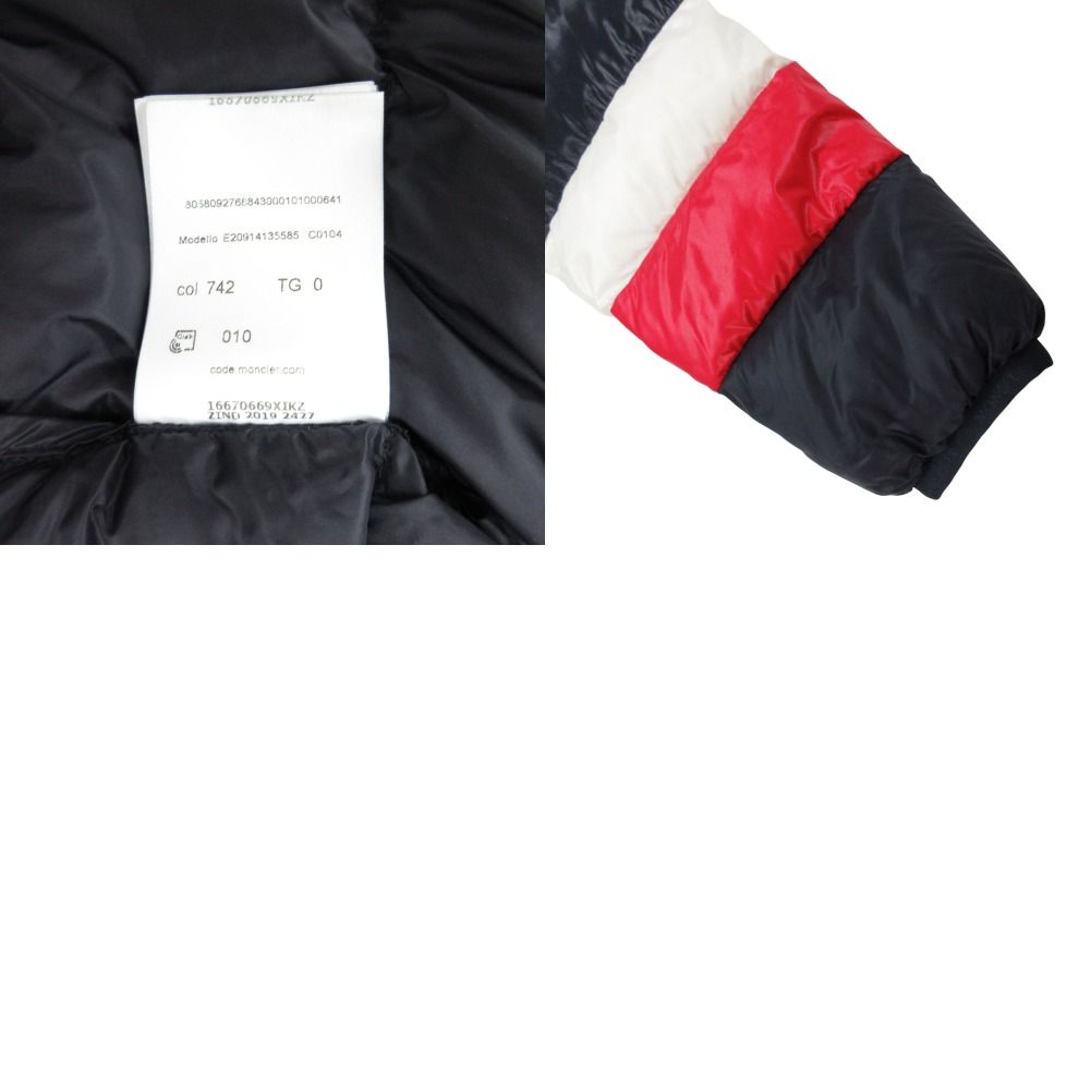 美品 MONCLER モンクレール ダウンジャケット willm ウィルム ダウン