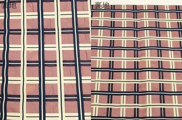 平和屋着物●全通柄九寸名古屋帯 吉野間道 正絹 逸品 CABI7321dy 平和屋着物●全通柄九寸名古屋帯 吉野間道 正絹 逸品 CABI7321dy
